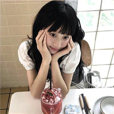 被挠