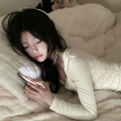 她的微笑和圈套